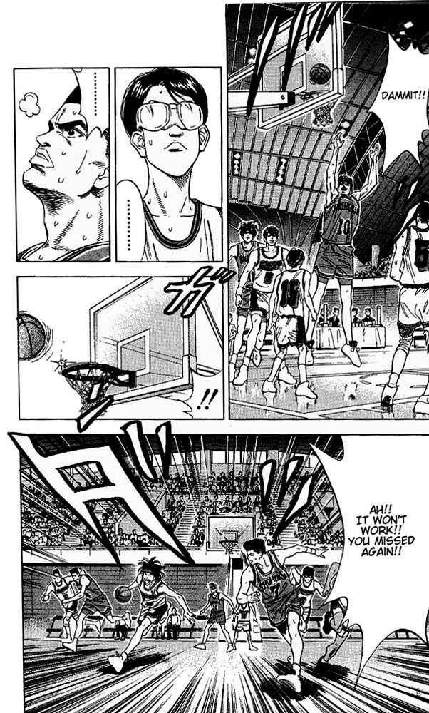 Slam Dunk Chapter 106 2